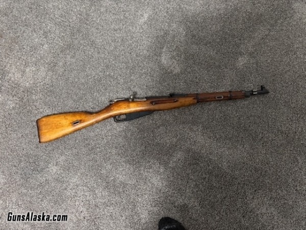 Russian M44 7.62x54R