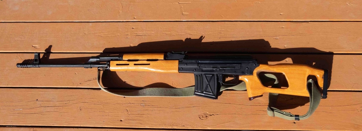 Romanian PSL 7.62x54R - Rifles for Sale in Alaska