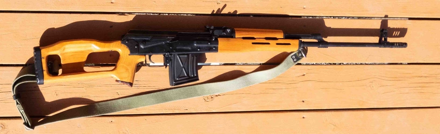Romanian PSL 7.62x54R - Rifles for Sale in Alaska