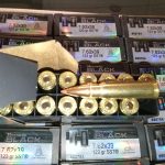 7.62x39mm Ammunition - Ammunition for Sale in Alaska