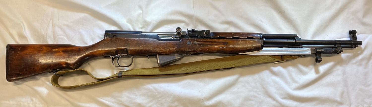 Russian SKS 7.62x39mm